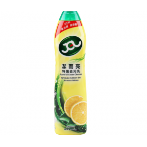 去污乳液多用途功能清洁剂柠檬厨房去油污强力去污垢